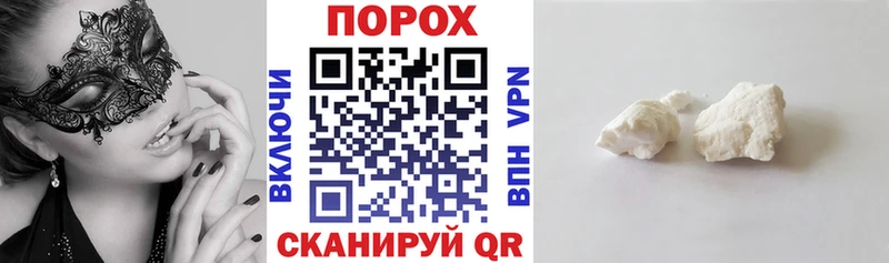 mega ССЫЛКА  Арамиль  АМФЕТАМИН 97% 