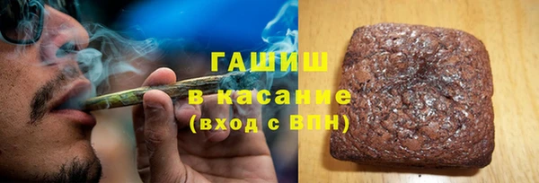 герыч Алзамай