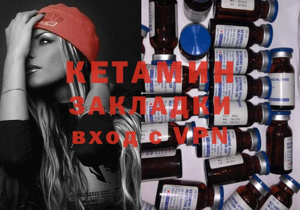 прущая мука Ростов
