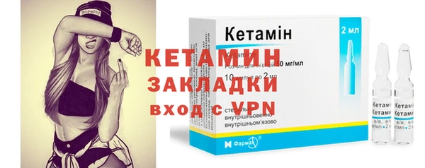 кристаллы Алексин
