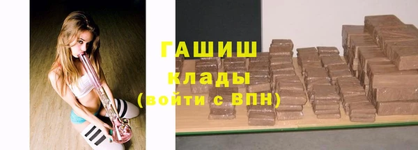 герыч Алзамай