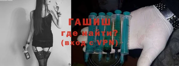 стафф Алексеевка