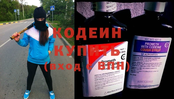 герыч Алзамай
