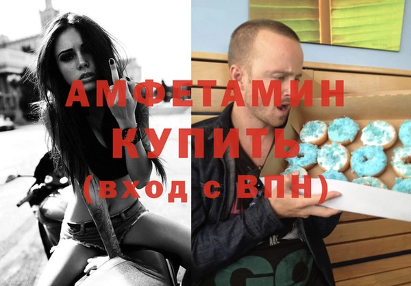 стафф Алексеевка