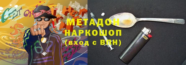 герыч Алзамай